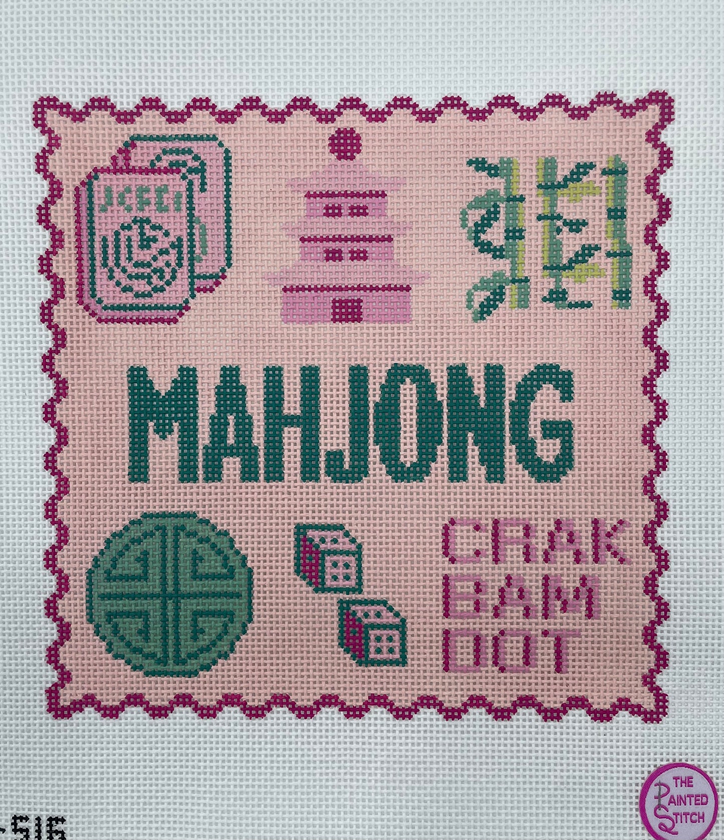Mahjong Tray - Pink