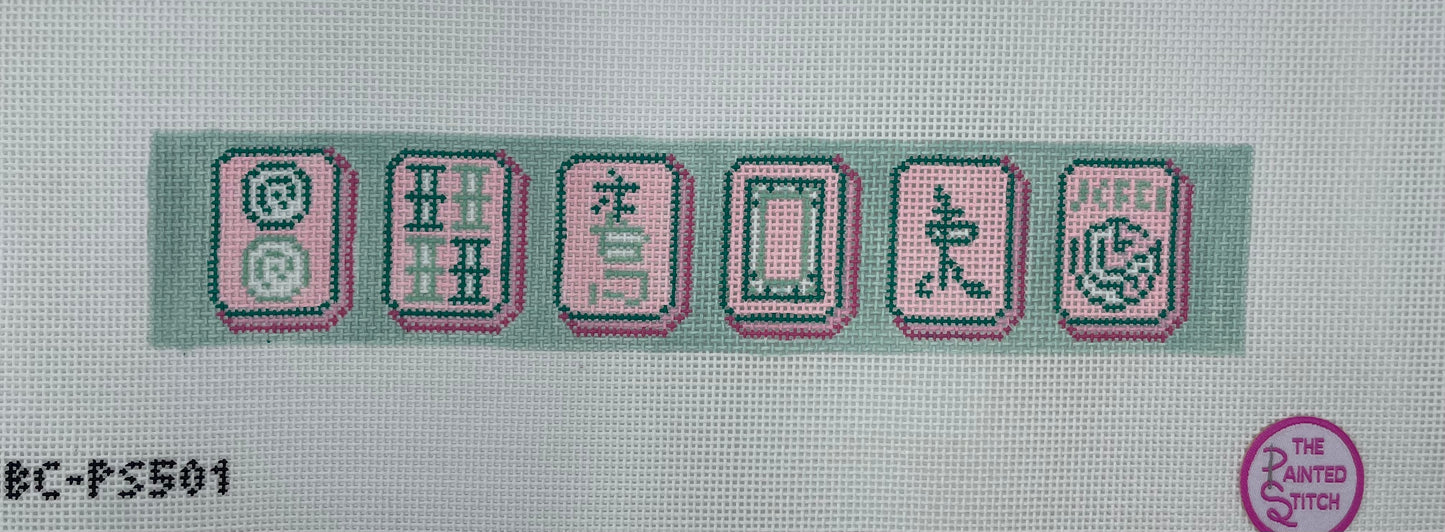 Mahjong Tiles - PInk Key Fob