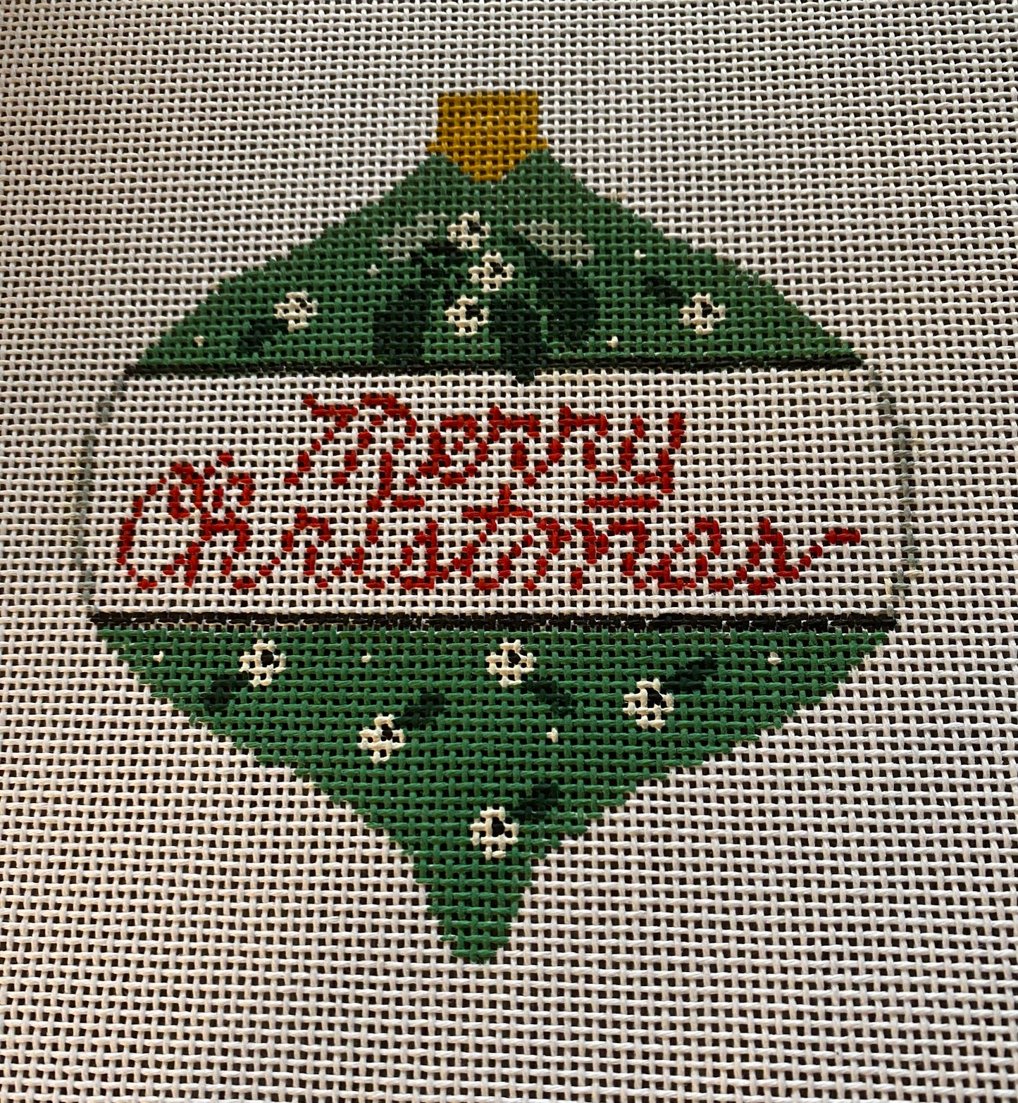 Merry Christmas Mistletoe Bauble Ornament