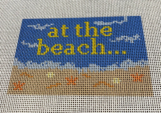 At The Beach Insert