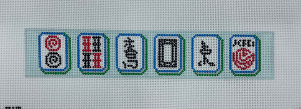 Mahjong Tiles - Key Fob Jewel