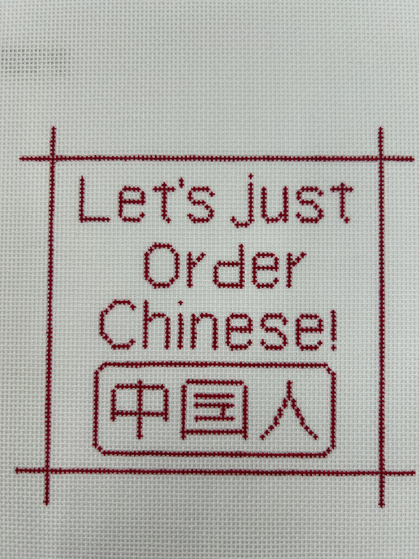 Let's Just Order Chinese